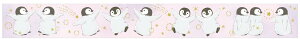 }XLOe[v@fUCi[Y}XLOe[v@crs_52-034_039@MILINA@}XLOe[v@milinaMaskingTape@psAvbc@NX@milinamaste@fR@}Xe CRESi @S6Zbĝ݁@