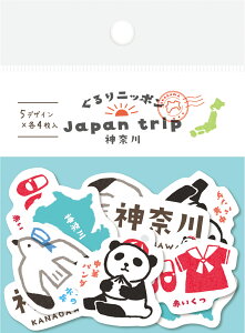 t[NV[@jb|@at[NV[@fur_qsa176_qsa186@~@washi@Flake@Seal@Flakeseal@Ð쎆H@ʌ iS11Zbĝ݁@j