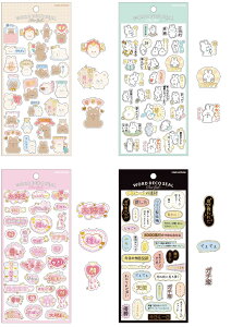 �V�[���@���[�h�f�R�V�[���@kmo_216059_068�@�V�[���X�e�b�J�[�@WORD DECO SEAL�@Stickers�@�J�~�I�W���p���@KAMIOJAPAN�@�Ђ炪�ȁ@�������@�i�@�S10���Z�b�g�̂݁@���������@�j