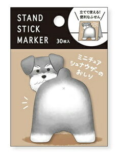 t X^hXeBbN}[J[@Ȃ  miw_57914_57921 }ChEFCu mindwave