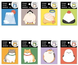 tⳁ@X^hXeBbN}[J[ miw_57946_953 STAND STICK MARKER }ChEFCu mindwave@fusen@i@S8Zbĝ݁@@j