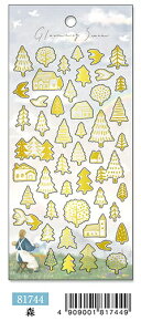 V[@O[~OV[ XebJ[@miw_81742_81747@V[gV[@seal sticker@}ChEFCu mindwavei S6Zbĝݑj