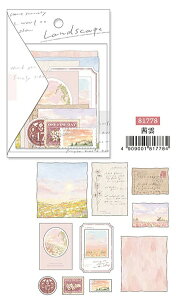 V[@hXP[v@t[NV[@miw_81773_81778@land escapesticker@}ChEFCu@mindwave@XebJ[