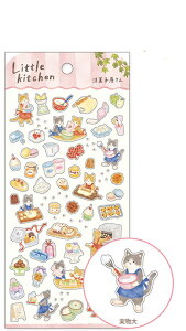 V[@gLb`@XebJ[@miw_81787_792@V[gV[@Little Kitchen sticker@}ChEFCu@mindwave@XebJ[