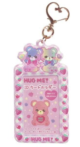 CX^gtHgL[z_[@Domiel HUG ME! @nic_do-8701_03@TCP@photo key holder h~[tHgJ[hL[z_[@ʐ^ L[z_[@tHgL[z_[@pXP[X tHg L[z_