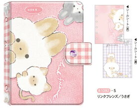 シールバインダー　シール帳　qli_81091_096 ステッカー収納　シール Qlia sealbinder　シールステッカーバインダー　Sticker Binder　クーリア (2個までメール便対応）