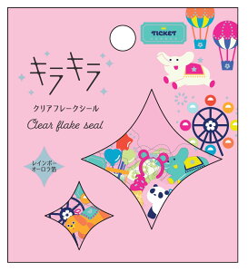 t[NV[@LLt[NV[@4e@wrc_kfs-017_024@PET@kirakira@Flake@Seal@Flakeseal@[hNtg@WorldCraft@i @S8Zbĝ݁@@j