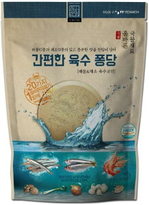 YEDAWON �؍��o�` 20��ނ̑f�ޔZ�k���� �C�N&��؂����R�C���` 4gx20�� �؍������̊�{���� �L���[�u �؍��Y100���z�؍��H�i�i�@3�܃Z�b�g�ȏ�Ł@���������@�j���K�㗝�X�i4gx20�j×3�܁i4gx20