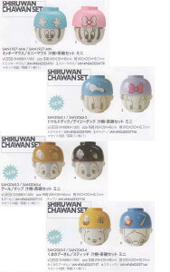 fBYj[`oEqZbg ~j@Disney RiceBowl SoupBowl Set MINI