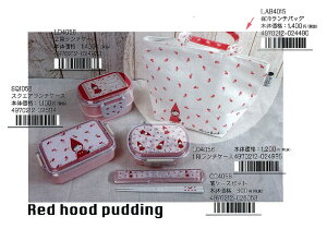 Redhood Ԃ ۗEۉ`obO VWJgERedhood lunch bag Shinzi Katoh designyzւ̂݁z