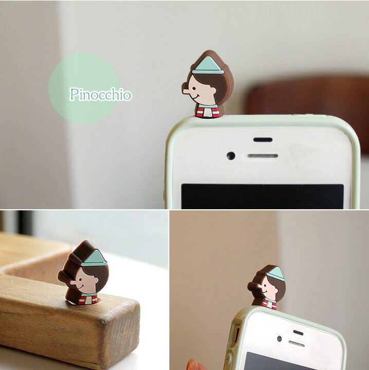 楽天市場 ピノキオ かわいいスマホ イヤホンジャック Pinocchio Cute Smart Phone Earphone Jack Charm Cap メール便可 Smartzakka