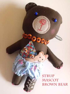 uExA@܂̃JCCP[^C}XRbg Xgbv@brown bear small cute kawaii mascot strup for bag/iphone/mobile phone