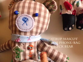 チェック柄ベア　クマ カワイイケータイマスコット ストラップ　check bear small cute kawaii mascot strup for bag/iphone/mobile phone