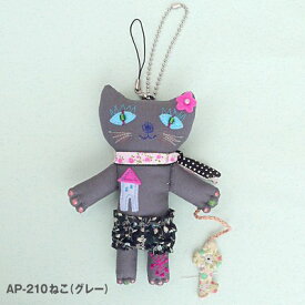 ネコ（グレー） ケータイマスコット ストラップ cat gray cute kawaii mascot strup for bag/iphone/mobile phone