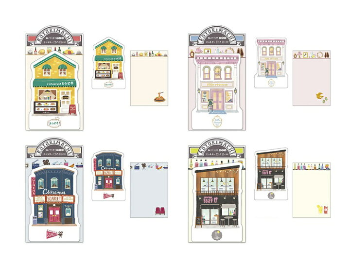 楽天市場】ミニレターセット ことりまち商店街 : SmartZakka