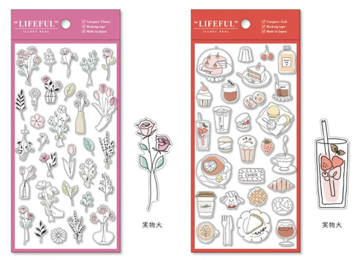 楽天市場 シール ライフフル イラストシール ステッカー シートシール Lifeful Smartzakka