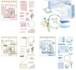 t[NV[@[uR[W@V[@miw_81058_81066set@ S9Zbg@ LIBRE COLLAGE FLAKE SEAL ē