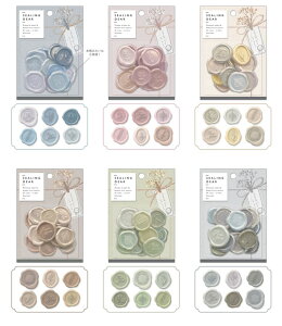 V[OfBA V[ t[NV[@Flake seal@qlia@qli_61145_61150@V[XebJ[@ē V[OX^vV[ V[OX^vXebJ[