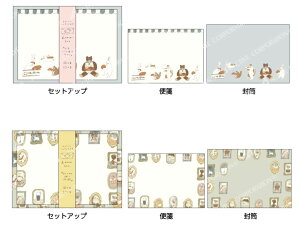 ^[Zbg gr}cVEC`E^[Zbg atv_k08-ahk-394_5 tobimatsu shoichiro letterset ANeBuR[|[V@ⳁ@@莆 active-corporation
