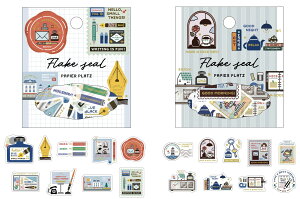 erict[NV[@fUCi[Yt[NV[@crs_53-043_53-044@@eric@t[NV[@ericFlake Seal@psAvbc@NX@erict[N@fR@CRES@Designer`s Flake Seal