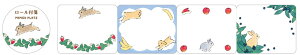 [t fUCi[Y[t XRWq crs_61-129_130 [ӂ t psAvbc NX RollFusen CRES Designer`s rollfusen MORIYAMA SHINAKO memo ߂@Roll sticky note