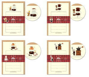 karitaԂ fur_ls544_ls547 karita letterset Ð쎆H 莆   J^Ԃ Wa-Life R[q[@B[JKaritaiJ^jƂ̃R{V[Y karitaletter