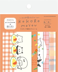 mizutama kokoromoyoufRV[ ēfur_qa38_qa43 decoSeal@sealSticker Flakeseal Ð쎆H fR[VXebJ@fRXebJ[@݂܃fRV[@Wa-Life