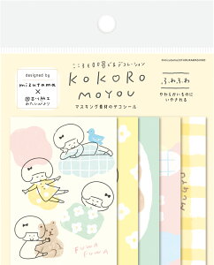 mizutama kokoromoyoufRV[ ēfur_qa38_qa43 decoSeal@sealSticker Flakeseal Ð쎆H fR[VXebJ@fRXebJ[@݂܃fRV[@Wa-Life