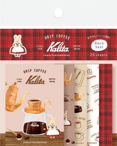 karitafRV[ fur_qa44_qa47 karitadecoSeal sealSticker Ð쎆H fR[VXebJ[@fRXebJ[@J^t[NV[@Wa-Life@R[q[@B[JKaritaiJ^jƂ̃R