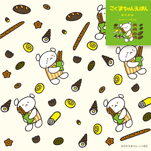 ܂񂦂ق 肪 fur_qo102_qo104 kogumachan ehon origami memo Ð쎆H ܂莆@܂܂莆@@Wa-Life@莆@IK~@܎@Origami@fUCy[p[