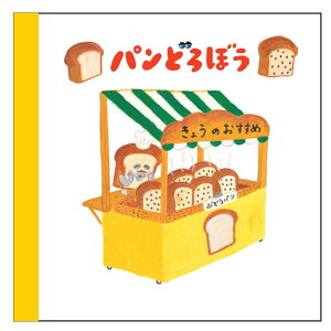 pbh@pǂڂpbhXNGA grf_pdd016_017@pǂڂ memopad@p@greenflash@O[tbV@