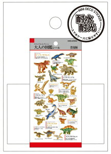 V[ l̐}ӃV[ ~j`A~jfRXebJ[ kmo_220286_220289 PP ϐό V[XebJ[ SEAL Stickers J~IWp KAMIOJAPAN 