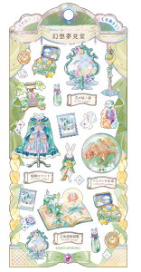 V[ zV[ kmo_220708_220713 ēח\ V[XebJ[ Seal Stickers J~IWp KAMIOJAPAN