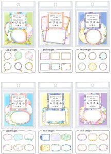 t[NV[@V[t[N@kmo_220880_220888@߂V[XebJ[@Seal@Stickers@J~IWp@KAMIOJAPAN@FV[@bZW[