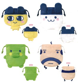 たまごっち ダイカット巾着 kmo_219744_219747_s4 たまごっちグッズ バンダイ BANDAI　TMAGOCHI　KAMIOJAPAN　カミオジャパン　 まめっち　みみっち　ぐちばっち　おやじっち　巾着袋　（全4柄セットのみ送料無料）