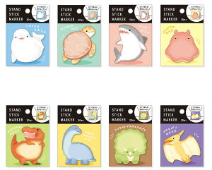 付箋 スタンドスティックマーカー miw_57974_57981 STAND STICK MARKER マインドウェイブ mindwave fusen