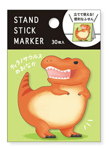 tⳁ@X^hXeBbN}[J[ miw_57974_57981 STAND STICK MARKER }ChEFCu mindwave@fusen