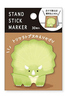 tⳁ@X^hXeBbN}[J[ miw_57974_57981 STAND STICK MARKER }ChEFCu mindwave@fusen