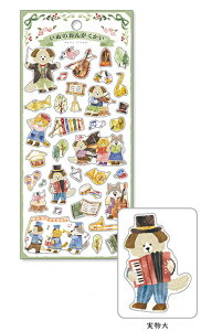 V[@[tYXebJ[@miw_81908_81913@V[gV[@merry friends sticker@}ChEFCu@mindwave@XebJ[@}XLOe[vfރV[