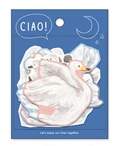 �t���[�N�V�[���@�`���I�X�e�b�J�[�@miw_81962_81970�@FlakeSeal�@ciao sticker�@�}�C���h�E�F�C�u�@mindwave�@�X�e�b�J�[�@�㎿���V�[���@�����V�[��