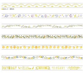 箔押しクリアテープ　cleartape 7mm miw_95411_95417　マインドウェイブ 箔押し透明テープ　mindwavecleartape