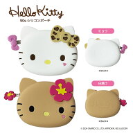 ハローキティ 90s シリコンポーチ pouch nic_kt16-01_04_s4 ハローキティグッズ 小物入れ ティーシーピー…