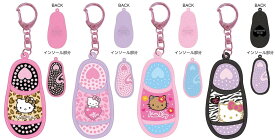 予約 12月上旬 再入荷ハローキティ 90s ミニサンダルキーホルダー nic_kt38-01_04_s5 ハローキティグッズ ティーシーピー HelloKitty TCP キティちゃんキーチェーン ハローキティグッズ サンリオキャラクターズ キーホルダー 日焼けキティ