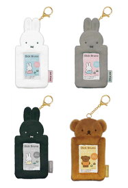 再入荷 ミッフィー もふもふフォトキーホルダー nic_mf18-01_04 TCP miffy photo key holder Vol.2 ミッフィーグッズ 写真 キーホルダー インスタントフォトキーホルダー パスケース フォト キーホルダー　推し活 usagi（　全4柄セットのみ　送料無料　）