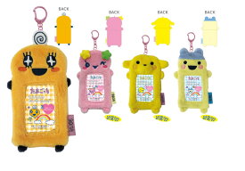 たまごっち　もふもふフォトキーホルダー nic_tmg02-04_07 TCP tamagotchi photo key holder たまごっちグッズ　写真 キーホルダー インスタントフォトキーホルダー パスケース フォト キーホルダー　推し活　バンダイ（　全4柄セットのみ　送料無料　）