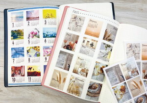 V[ gyEtHgV[EJ_[ pnb_c-472_473@2025NJ_[@j͂܂ pCubO seal sticker calendar PineBook@V[XebJ[@V[gV[ XPW[@J_