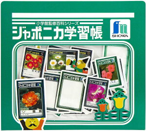 t[NV[ VEm[g t[NV[A@ W|jJwK2  swn_517998003 Flakeseal fR[VXebJ@fRXebJ[