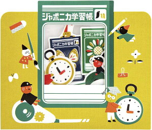 t[NV[ VEm[g t[NV[B@ W|jJwK2 yF swn_517998004 Flakeseal fR[VXebJ@fRXebJ[