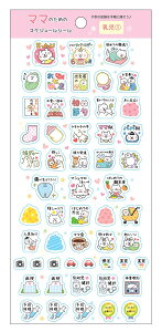 V[ }}̂߂ XPW[V[ ĐY@j[AY@wrc_w01-tsh-0013_w01-tsh-0018@ēׁ@q蒠V[@V[XebJ[@q蒠XebJ[@玙V[@玙Xeb