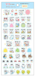 �V�[�� �}�}�̂��߂̃X�P�W���[���V�[�� �ē��� wrc_w01-tsh-0015_����2�@���j���[�A�����Y�@��q�蒠�V�[���@�Đ��Y�@�X�P�W���[�����f�R���[�V�����X�e�b�J�[�@SmartZakka����̔�